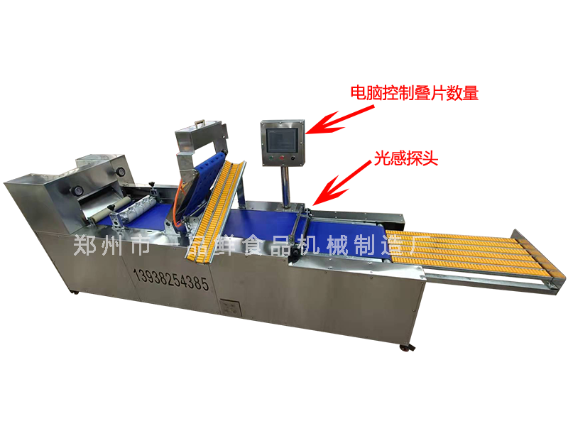 350型自動疊皮燴面機(圖1) 350型自動疊皮燴面機(圖1)