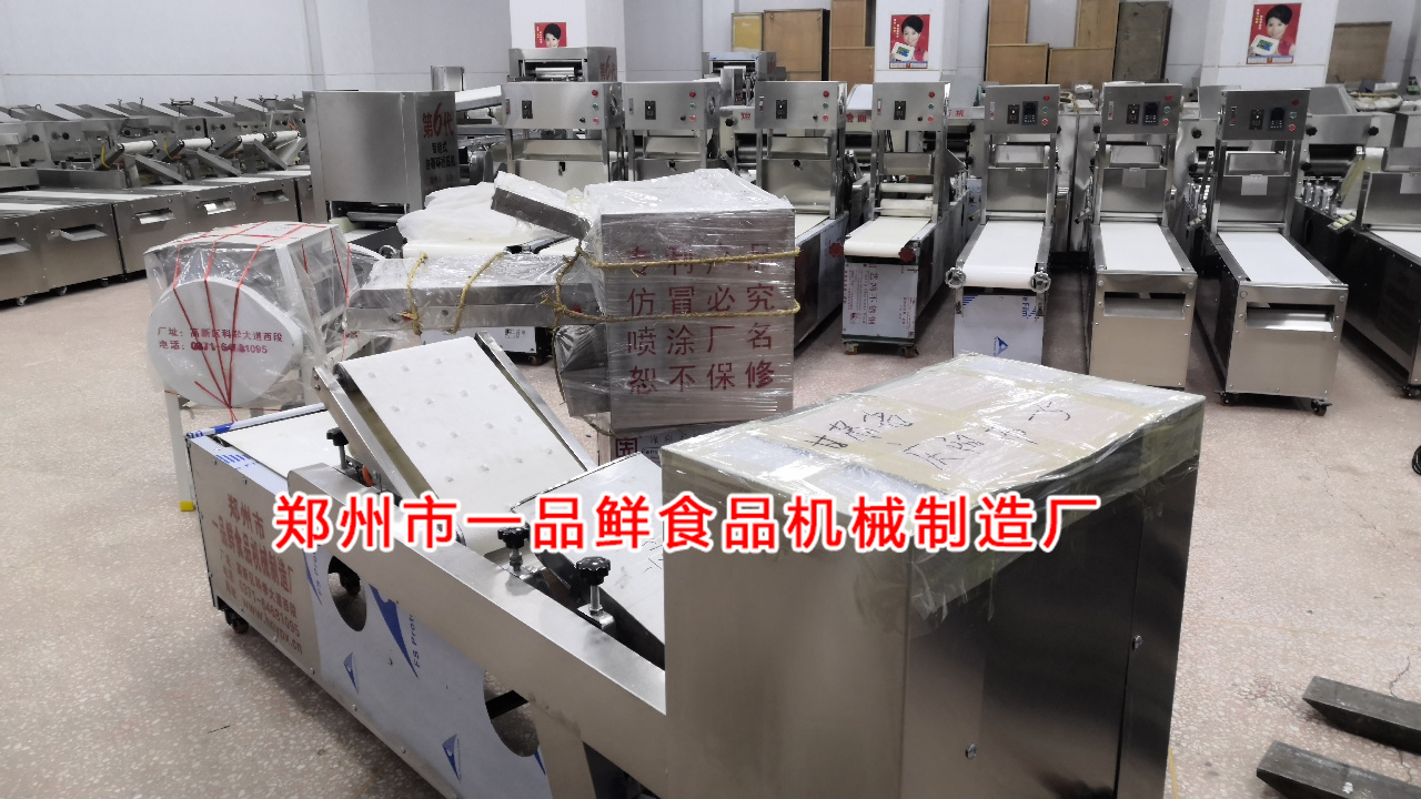 甘肅慶陽客戶訂購的多功能手撕面成型機(jī)發(fā)貨了(圖1) 甘肅慶陽客戶訂購的多功能手撕面成型機(jī)發(fā)貨了(圖1)