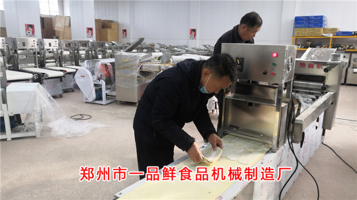 改行做面食批發的客戶選擇一品鮮燴面機(圖2) 改行做面食批發的客戶選擇一品鮮燴面機(圖2)