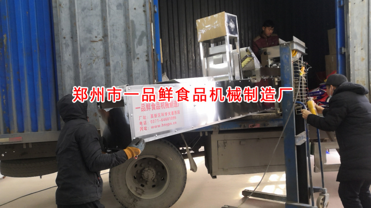 駐馬店平輿縣換購5型燴面機(圖4) 駐馬店平輿縣換購5型燴面機(圖4)