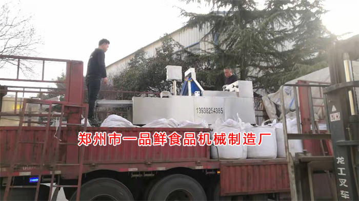 浙江臺(tái)州客戶訂購(gòu)的自動(dòng)疊片燴面機(jī)發(fā)貨啦(圖1) 浙江臺(tái)州客戶訂購(gòu)的自動(dòng)疊片燴面機(jī)發(fā)貨啦(圖1)