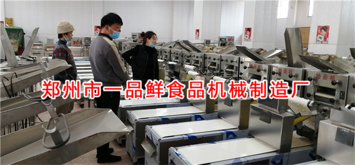 許昌客戶考察5型全套燴面機(圖1) 許昌客戶考察5型全套燴面機(圖1)