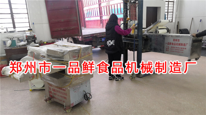 山西長治客戶訂購的1型面館用燴面機發貨啦(圖1) 山西長治客戶訂購的1型面館用燴面機發貨啦(圖1)