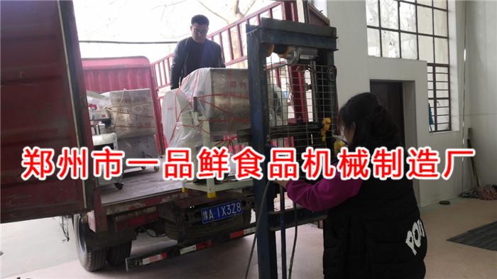 山西長治客戶訂購的1型面館用燴面機發貨啦(圖3) 山西長治客戶訂購的1型面館用燴面機發貨啦(圖3)