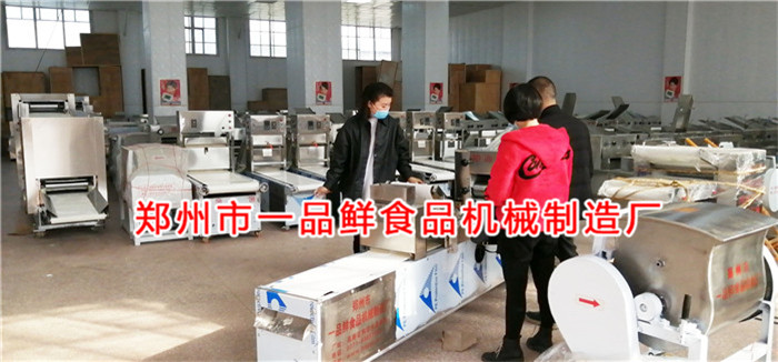 駐馬店客戶訂購一品鮮燴面機(圖4) 駐馬店客戶訂購一品鮮燴面機(圖4)