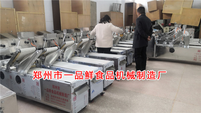 許昌客戶選購第9代多功能成型機(圖2) 許昌客戶選購第9代多功能成型機(圖2)