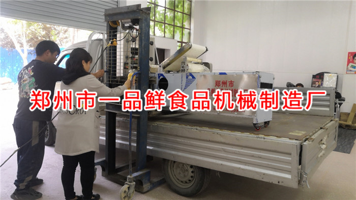 三門峽客戶訂購的全套面館自用燴面機發(fā)貨了(圖1)  三門峽客戶訂購的全套面館自用燴面機發(fā)貨了(圖1)