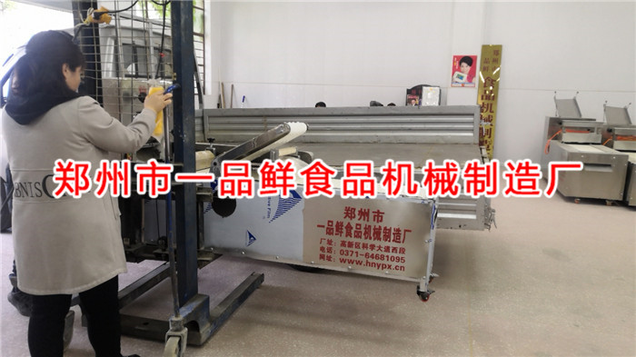 三門峽客戶訂購的全套面館自用燴面機發(fā)貨了(圖4)  三門峽客戶訂購的全套面館自用燴面機發(fā)貨了(圖4)