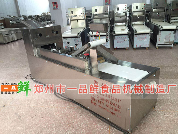 第9代多功能成型機(jī)(熱銷(xiāo))(圖2) 第9代多功能成型機(jī)(熱銷(xiāo))(圖2)