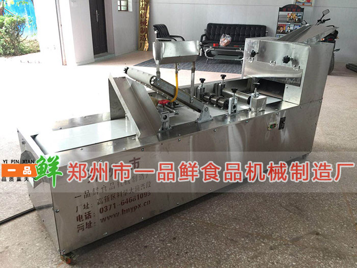 第9代多功能成型機(jī)(熱銷(xiāo))(圖3) 第9代多功能成型機(jī)(熱銷(xiāo))(圖3)
