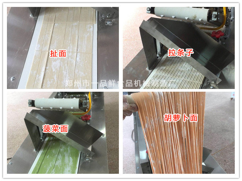 第9代多功能成型機(jī)(熱銷(xiāo))(圖4) 第9代多功能成型機(jī)(熱銷(xiāo))(圖4)