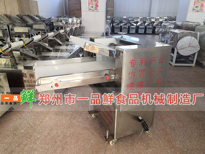 全自動揉壓機 全自動揉壓機