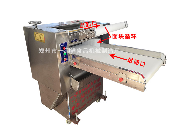 全自動揉壓機 全自動揉壓機