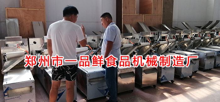 客戶考察燴面機 客戶考察燴面機