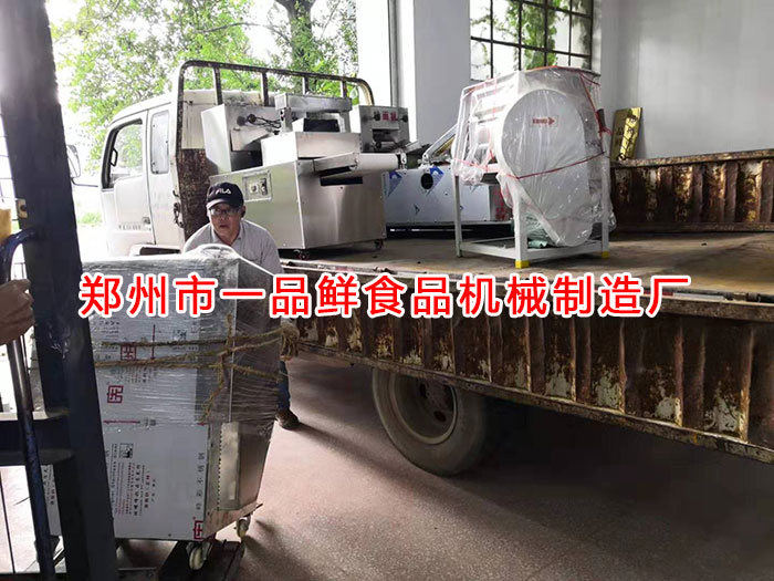 客戶機器發貨2 客戶機器發貨2