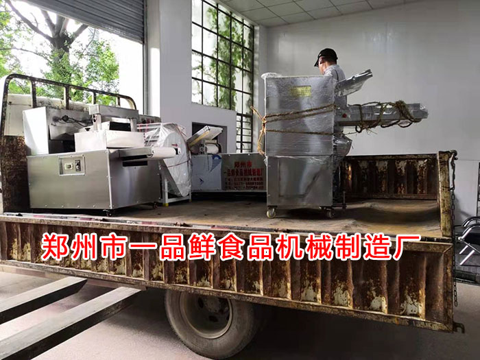 客戶機器發貨1 客戶機器發貨1