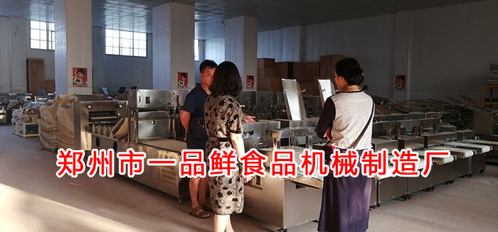 客戶了解設備功能 客戶了解設備功能