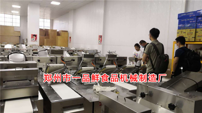 客服介紹設備功能 客服介紹設備功能