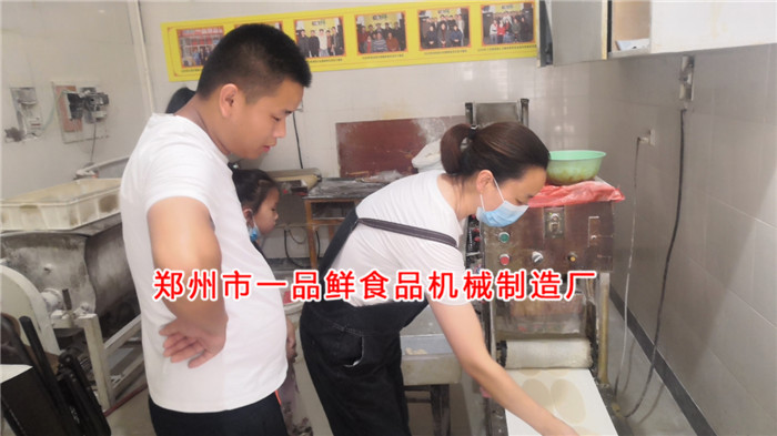 客服演示設備生產 客服演示設備生產