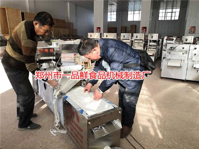 客戶設備調試中 客戶設備調試中