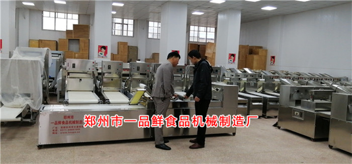 王總介紹設備功能 王總介紹設備功能