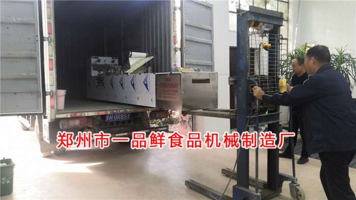 設備裝車中 設備裝車中