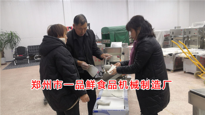 設(shè)備成品展示 設(shè)備成品展示