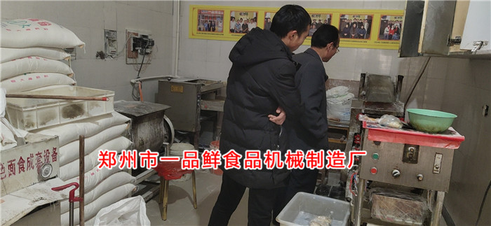 商丘客戶考察一品鮮直營店 商丘客戶考察一品鮮直營店