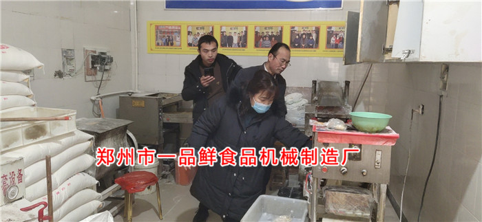 客服講解設(shè)備功能 客服講解設(shè)備功能