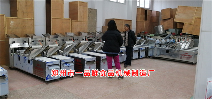 客服介紹設備功能 客服介紹設備功能