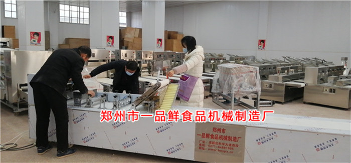 客戶親手操作設備 客戶親手操作設備