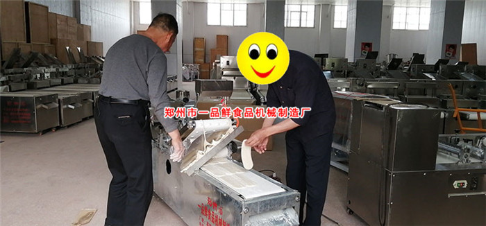 客戶親手操作設備 客戶親手操作設備