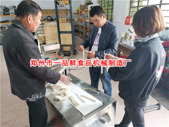 設備調試完畢成品展示 設備調試完畢成品展示