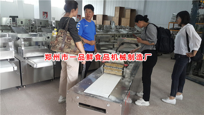 新疆客戶訂購(gòu)多功能成型機(jī) 新疆客戶訂購(gòu)多功能成型機(jī)