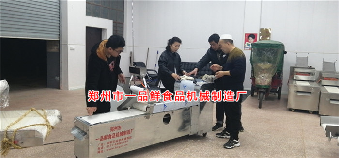 客戶訂購燴面機(jī)開始調(diào)試 客戶訂購燴面機(jī)開始調(diào)試