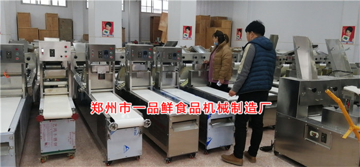 客戶考察燴面機(jī) 客戶考察燴面機(jī)