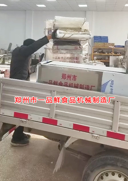 燴面機配套設備裝車 燴面機配套設備裝車