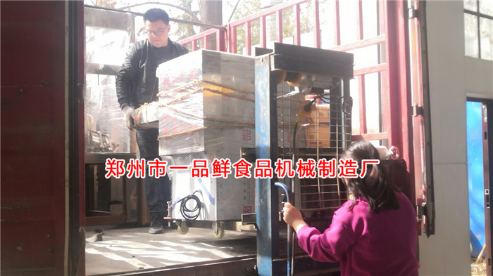 燴面機配套設備開始裝車 燴面機配套設備開始裝車