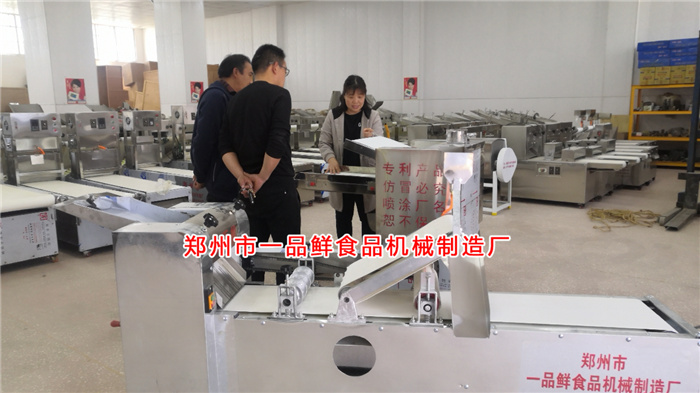 客戶所定設備開始調試 客戶所定設備開始調試