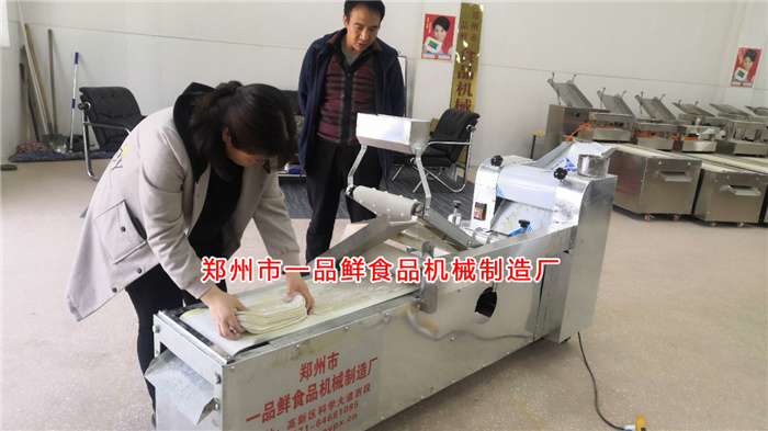 燴面機即將調試完畢 燴面機即將調試完畢