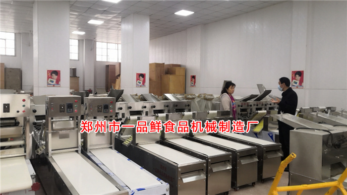 客服接待南陽轉行做燴面批發(fā)的客戶 客服接待南陽轉行做燴面批發(fā)的客戶