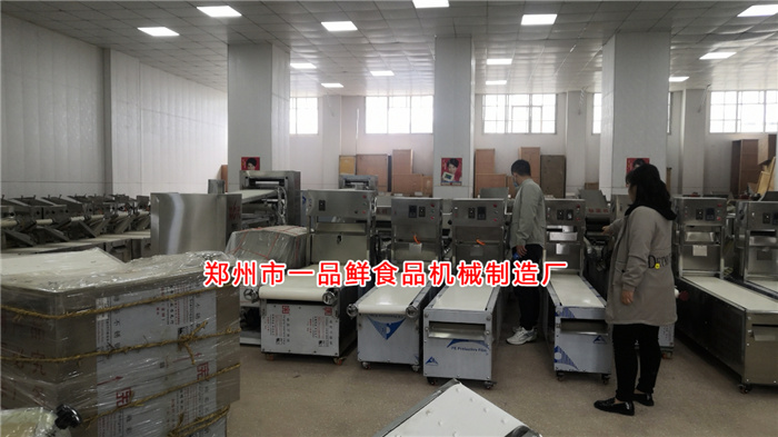廣州客戶在一品鮮總部實地考察 廣州客戶在一品鮮總部實地考察