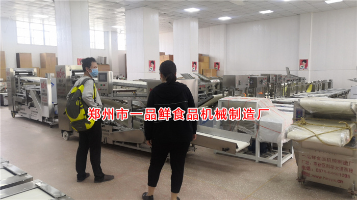 客服介紹自循環揉壓機使用功能 客服介紹自循環揉壓機使用功能