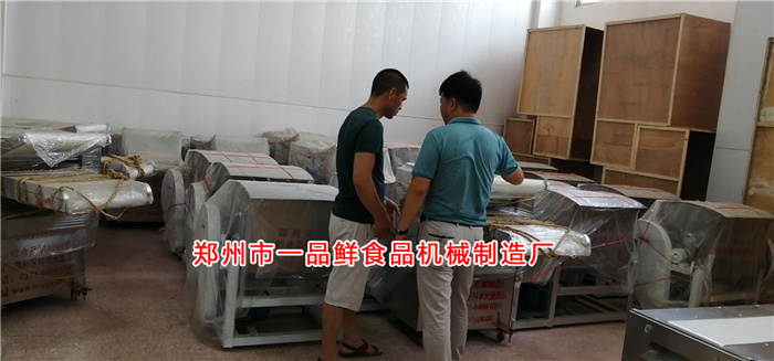 王總接待做面食批發的浙江客戶 王總接待做面食批發的浙江客戶