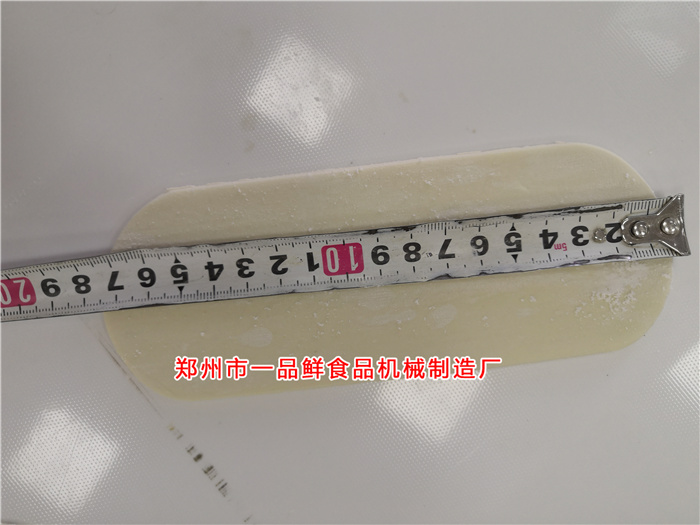 設備生產產品展示 設備生產產品展示